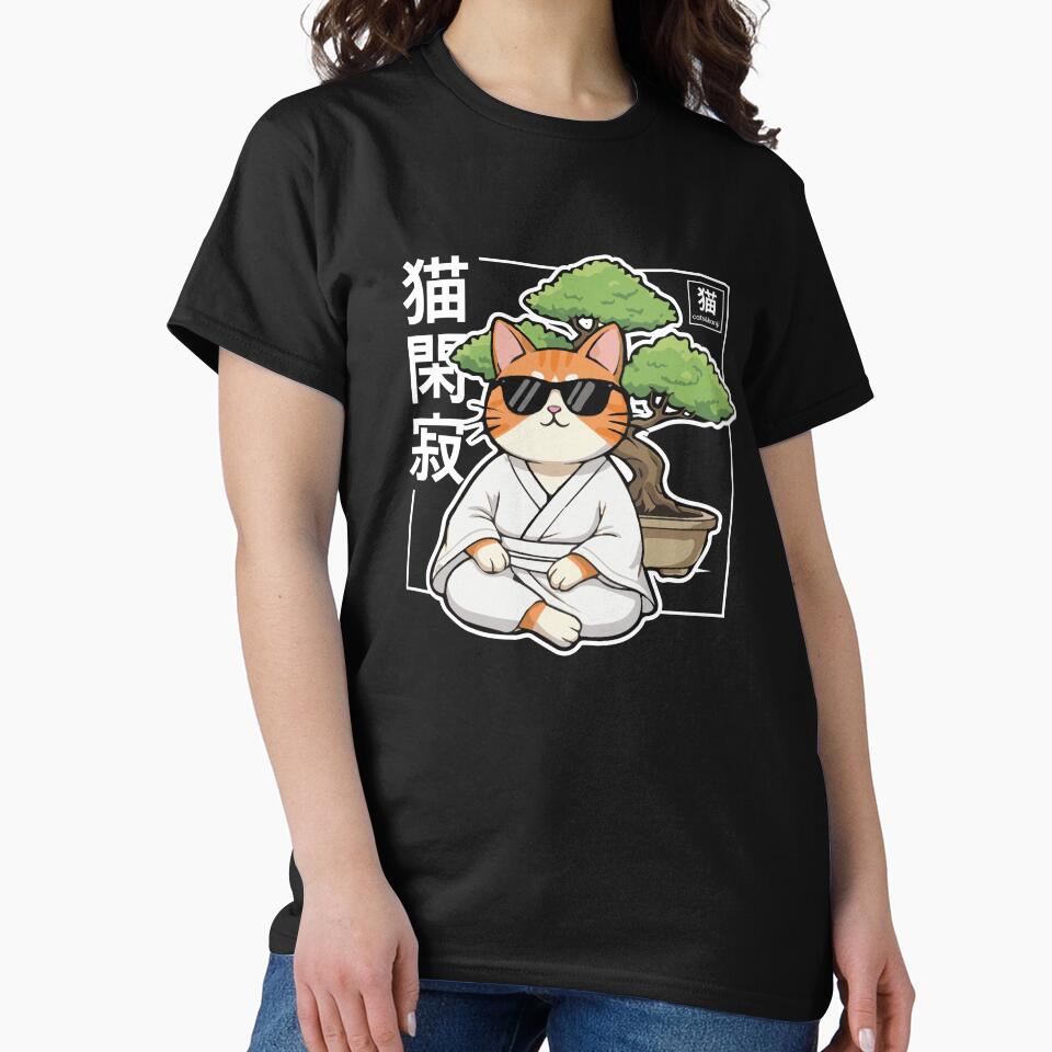 Cat Quiet Serenity 猫閑寂 | Bonsai Cat Shirt | Japanese Zen Cat Design by Cats&Kanji