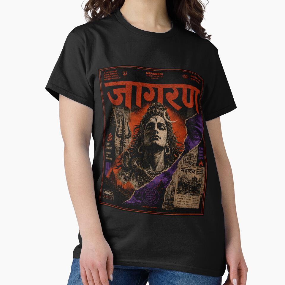 Mahakal Jaagran Premium Indian Spiritual Design | Hindu Mythology Streetwear by Wearit.shop