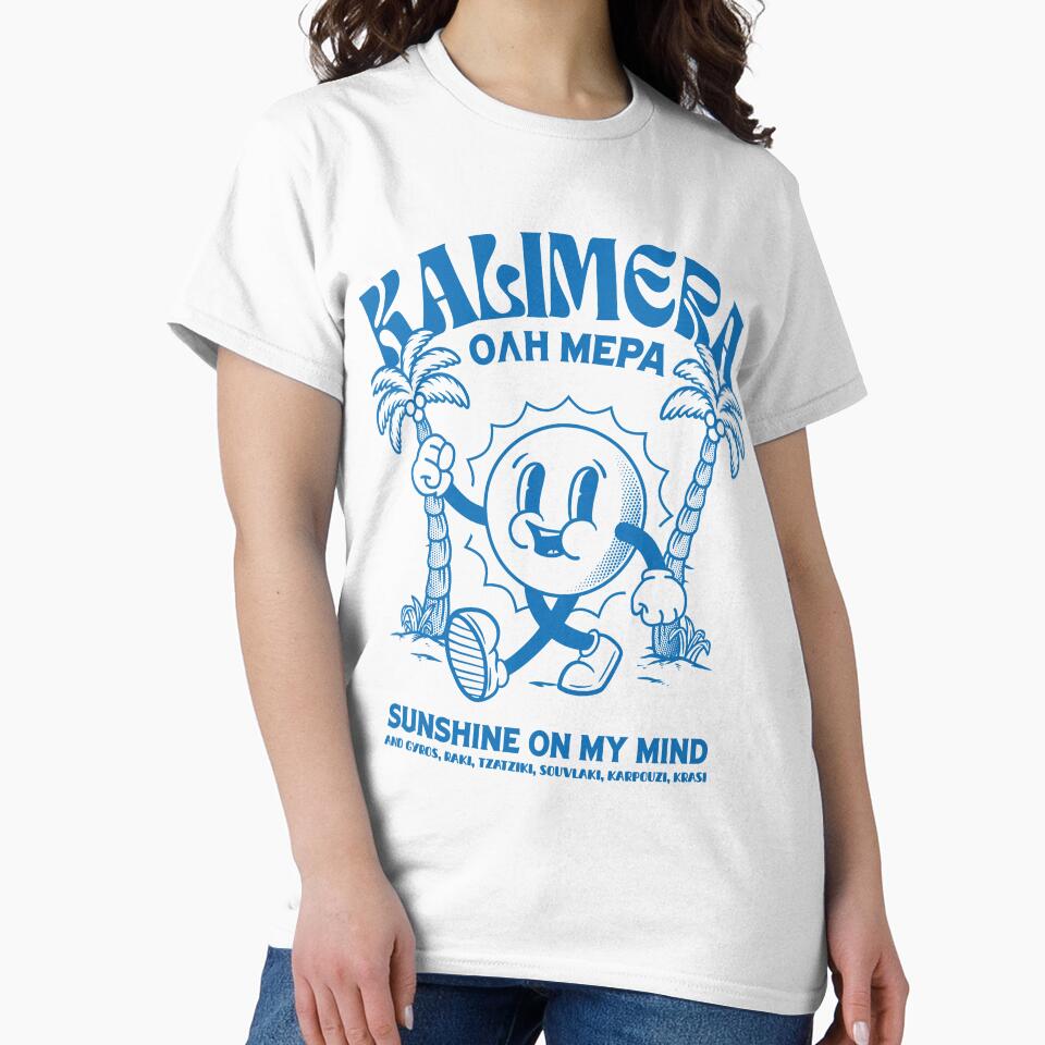Greek Kalimera Retro Mascot Design - Good Morning by GreekTs