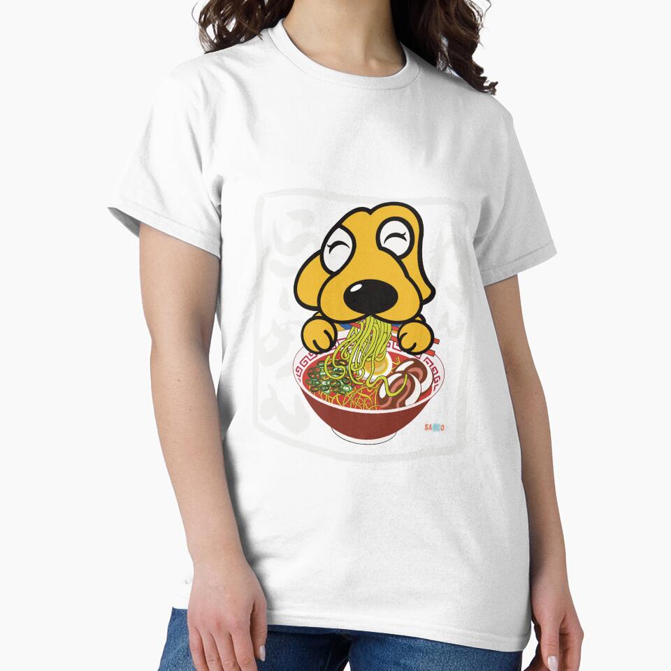 Ramen love dog 2022 by asatomi