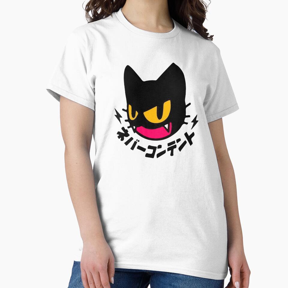 cat by oneurbanclub