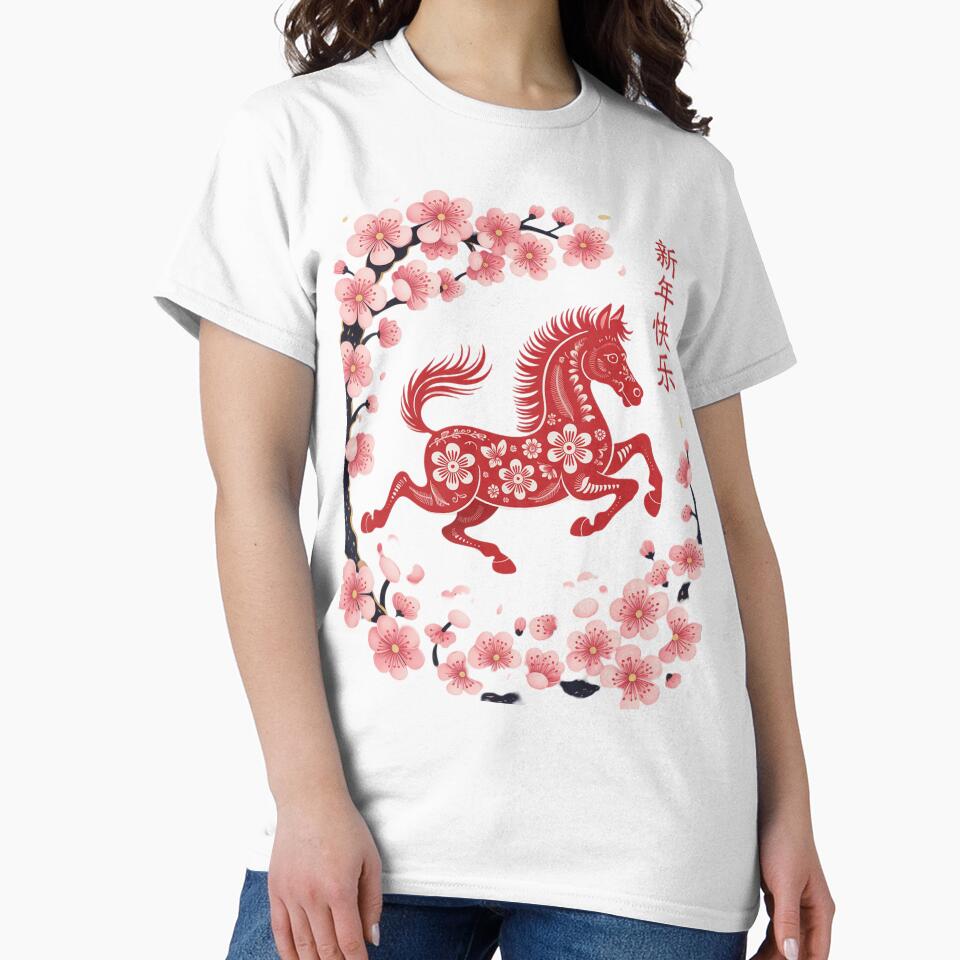 Happy Chinese Lunar New Year of The Horse 2026 Men Women Kid by RoyTill0Art