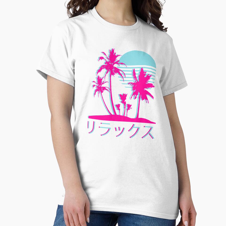 Vaporwave Art - Aesthetic Palm Tree Relax Retro 1980s Otaku by Hitagivapor