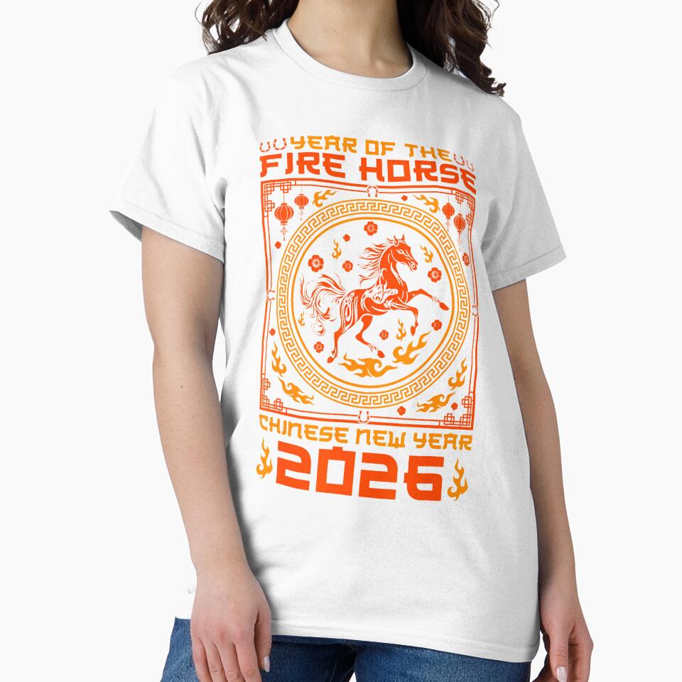 Year Of The Fire Horse Chinese New Year 2026 Decorations by MarianMartha