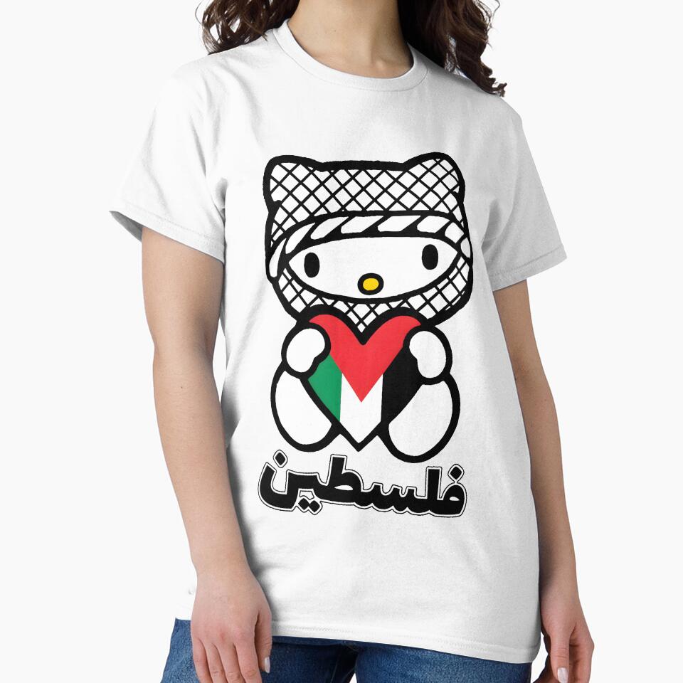 Keffiyeh Kitty - Palestine! by BiznisCow