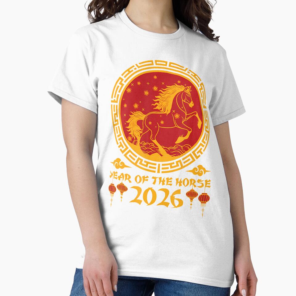 Chinese New Year Of The Horse 2026 Lunar Zodiac by BeulahJoseph