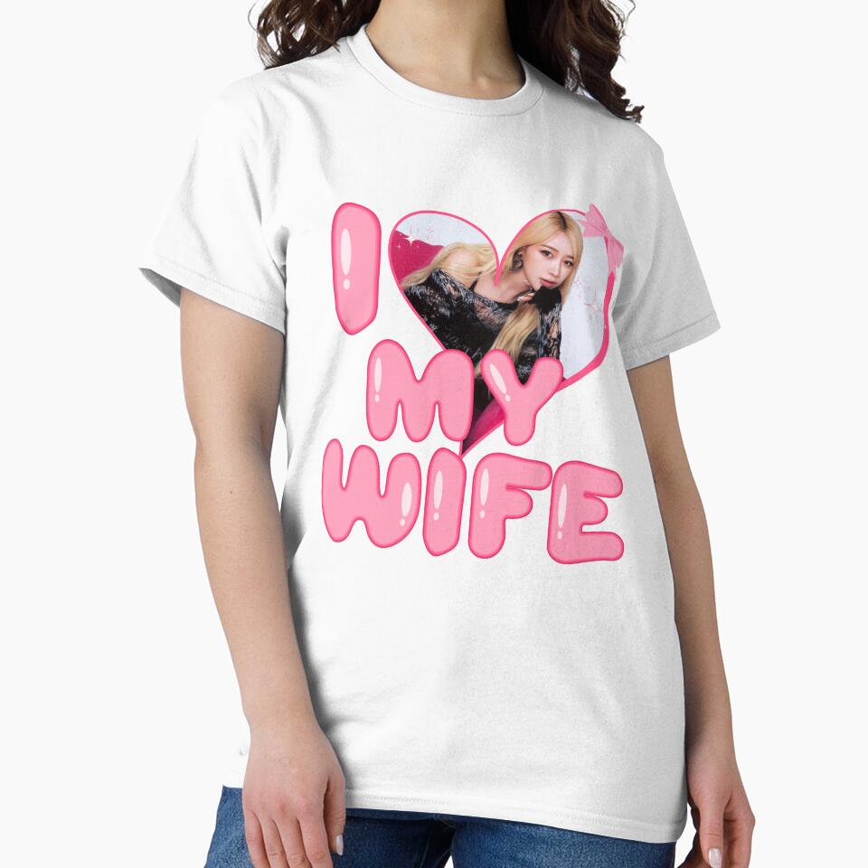 Kpop AESPA Giselle I Love My Wife Funny K-Pop Design by StarBunnyDesign