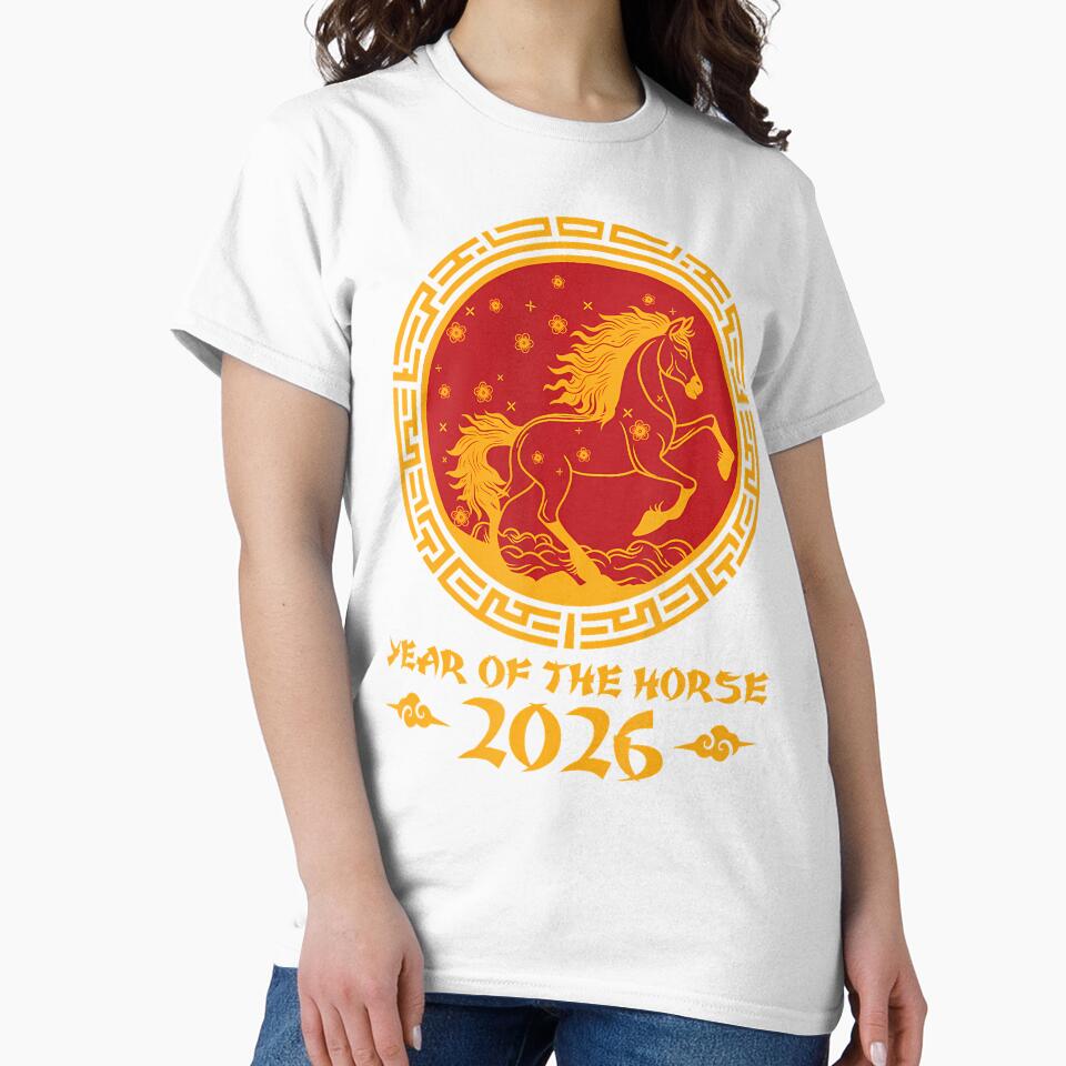 Chinese New Year Of The Horse 2026 Lunar Zodiac by DanielleTonia