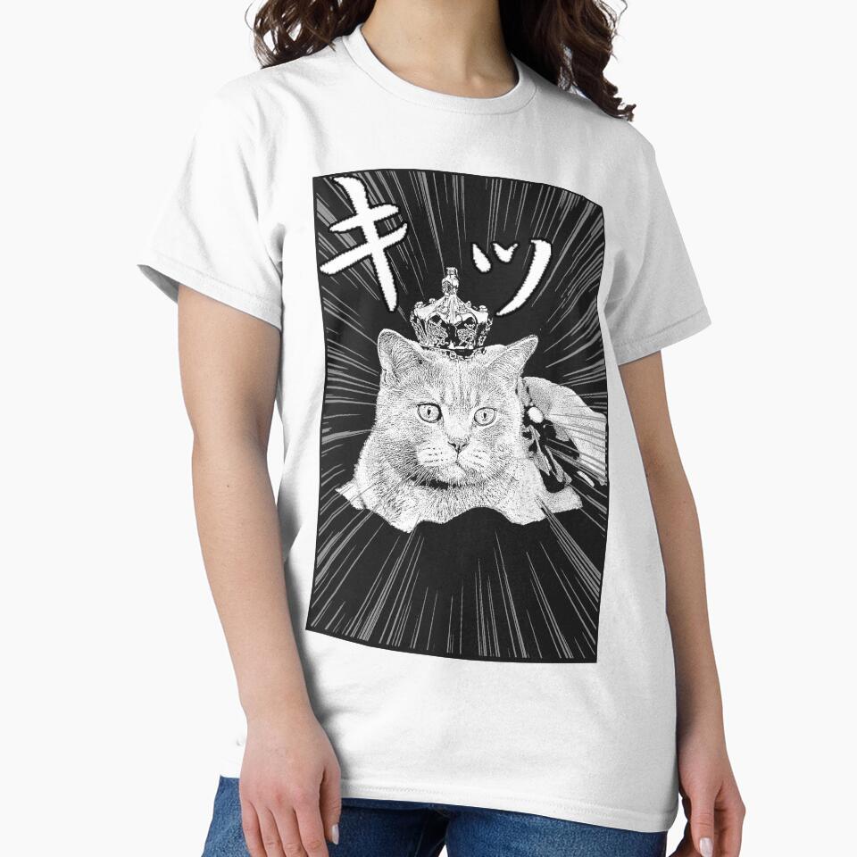 The Cat King Manga Anime Style by TravelPostcardGems