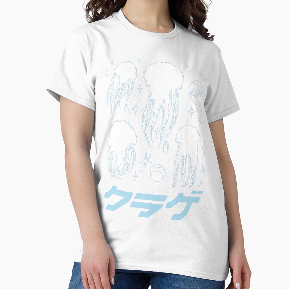 Cyber Jellyfishes Y2K Design by Cyber-Cyanide