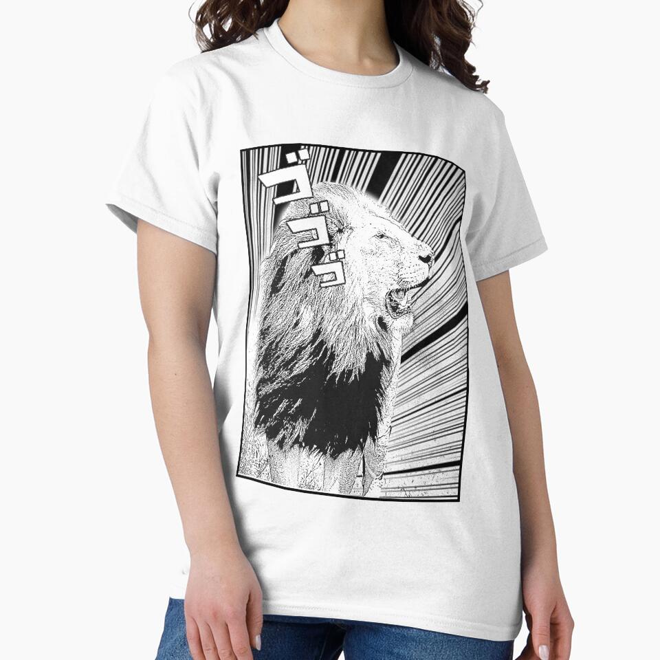 Menacing Lion Manga Anime Style by TravelPostcardGems