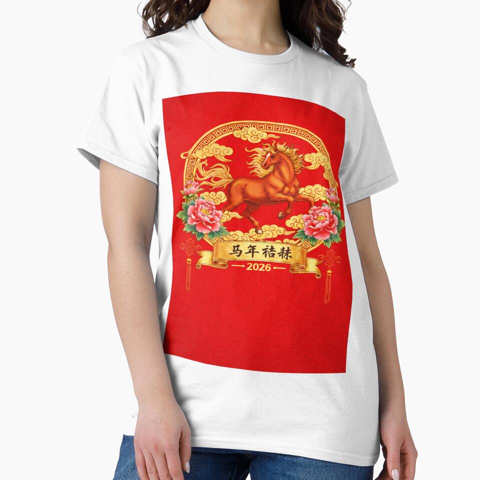 HAPPY CHINESE HORSE YEAR by LZ-GO