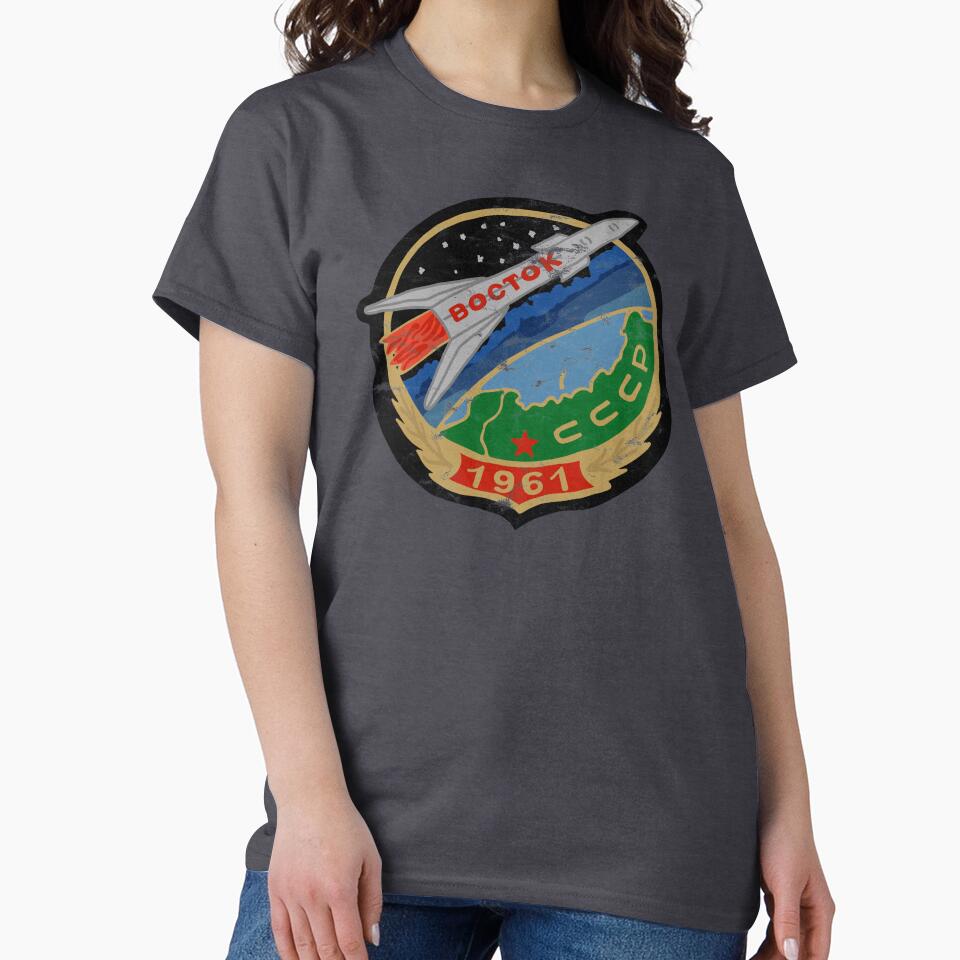 Retro Cosmonaut Mission Badge by Unhinged Heather