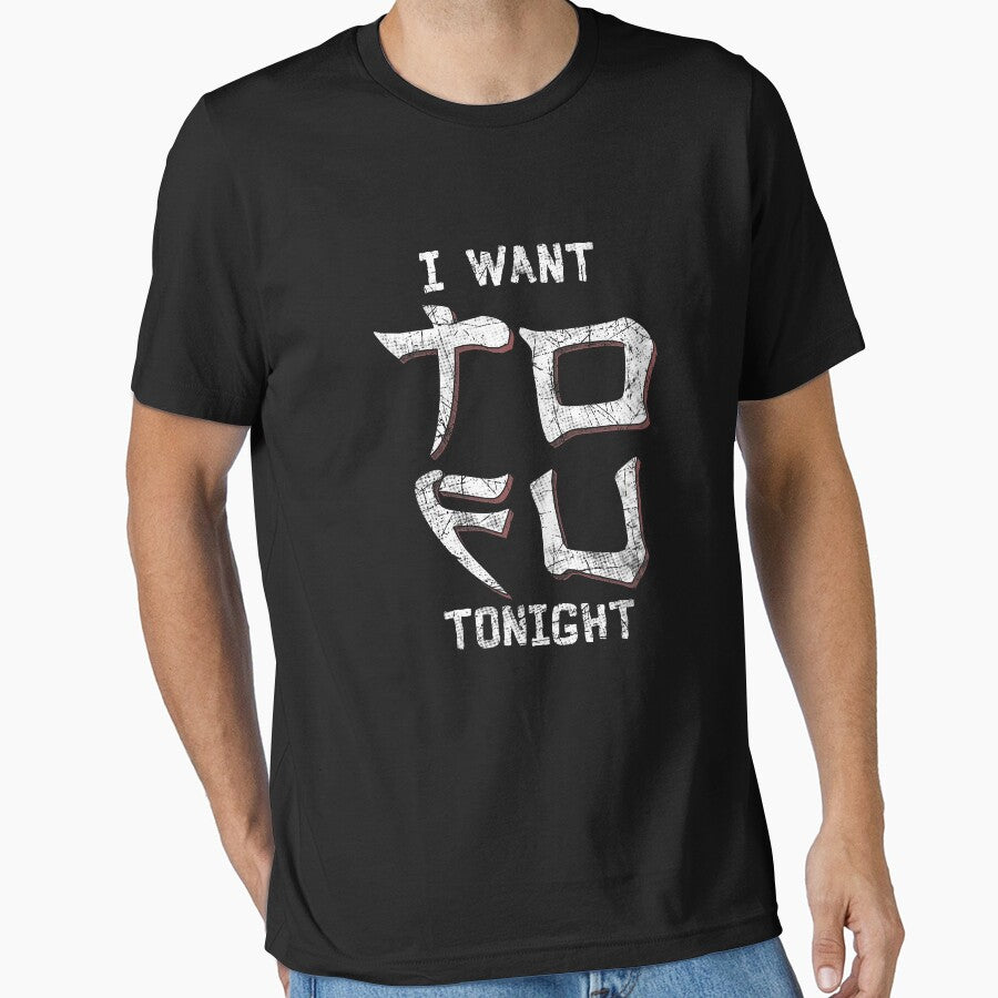 I want tofu tonight - tofu lover by Captain Mood