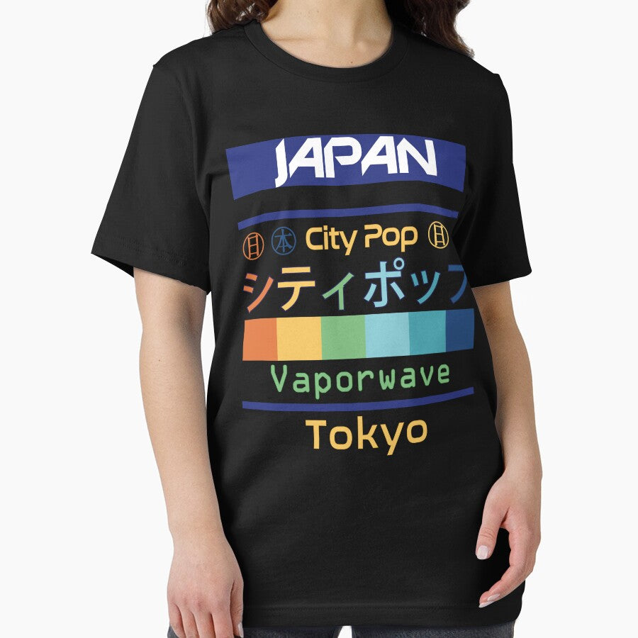 JAPAN - 90s RETRO by BMG-SPACE