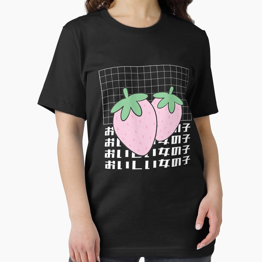 Vaporwave Strawberry 90s 80s Retro Gift by bostons2001