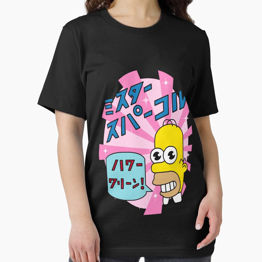 Mr.Sparkle by ChayaLemke1