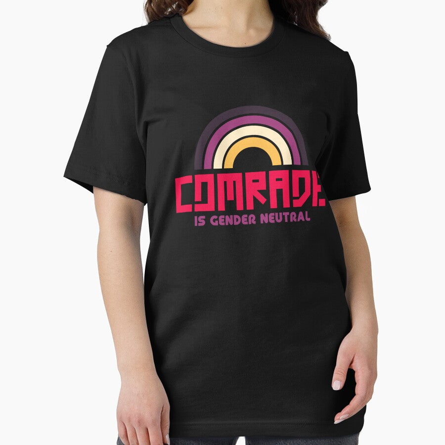 Comrade is Gender Neutral by Eran Fowler