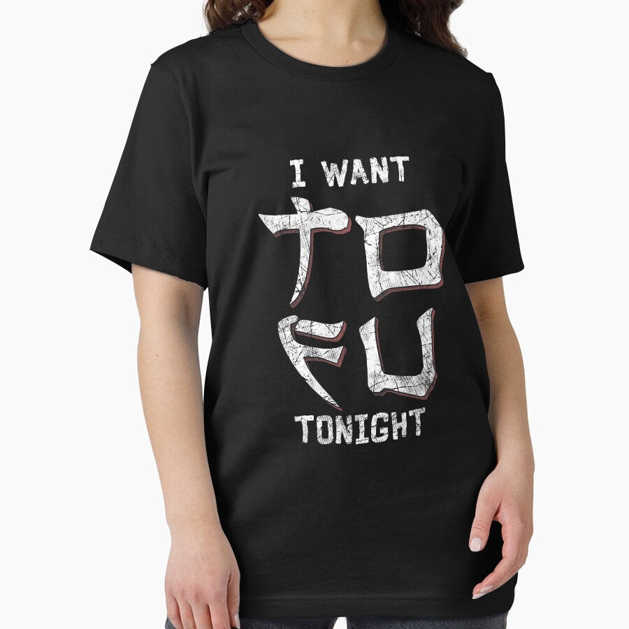 I want tofu tonight - tofu lover by Captain Mood
