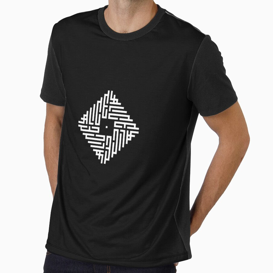 ALICE | White  | Modern Geometric Kufi Calligraphy | From Name to Art by FOR YOUR NAME