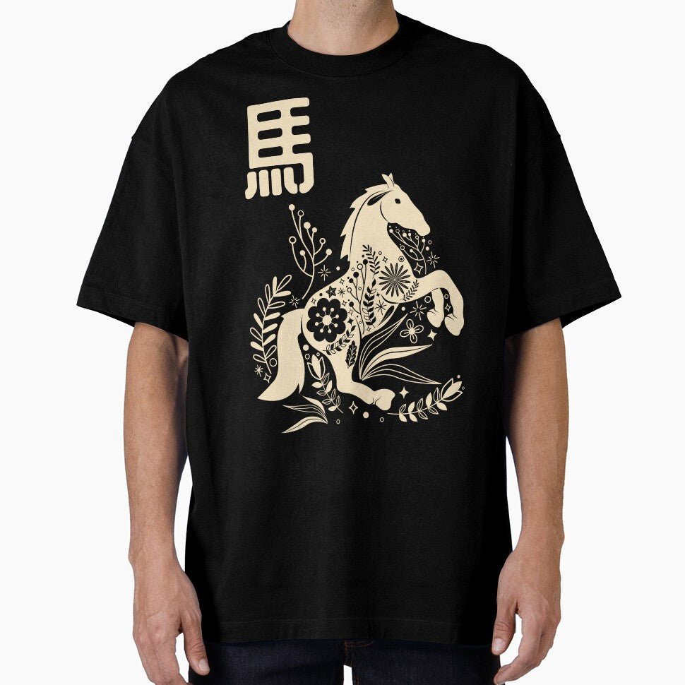 Born in Year of the Horse - Chinese Astrology - Zodiac Sign Shio by Millusti