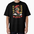 2026 Year of the Horse Festive Chinese New Year Design by Gogetgiggles