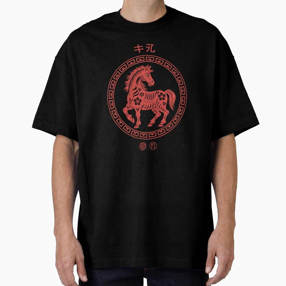 2026 Year of the Horse Red Floral Horse Design by Gogetgiggles