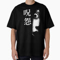 Ju-On by Black Wolf Style