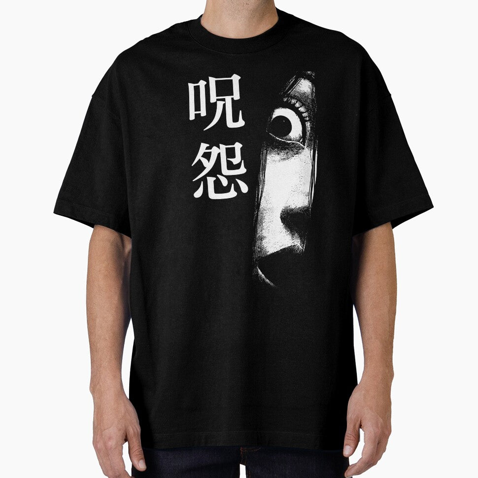 Ju-On by Black Wolf Style
