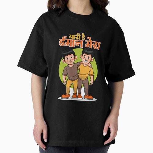 "Comic Hindi Printed Cartoon: Infusing Humor into Your Wardrobe" by Superbdeal