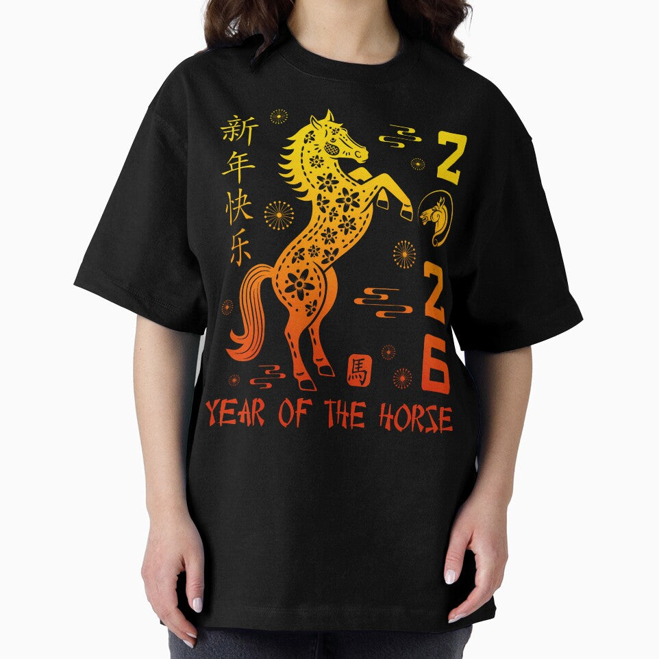 Chinese New Year 2026 Year Of The Horse Lunar New Year by MaudeGloria