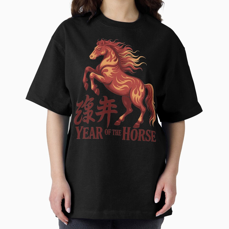 Year of the Horse –  Chinese Lunar Year Illustration by Wicked.Teez