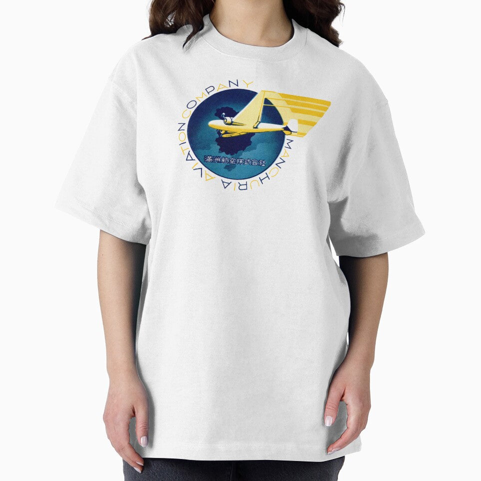 1931 Manchuria Aviation Company by historicimage
