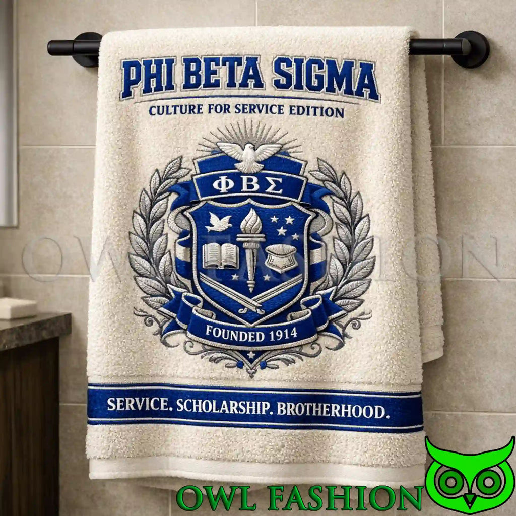Phi Beta Sigma Premium Bath Towels