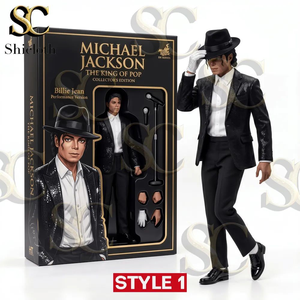 Toys Scale Michael Jackson “Billie Jean” Collector’s Funko Pop