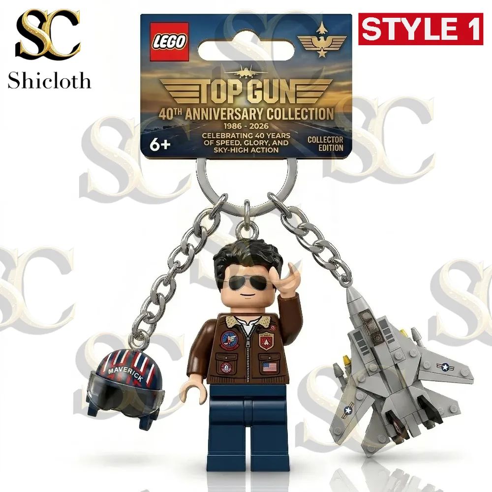 Gun 40th Anniversary Commemorative Keychain