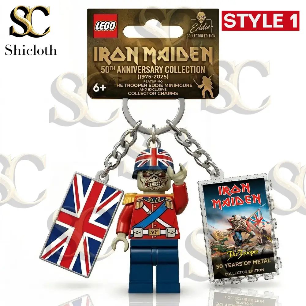 Iron Maiden 50th Anniversary Commemorative Keychain