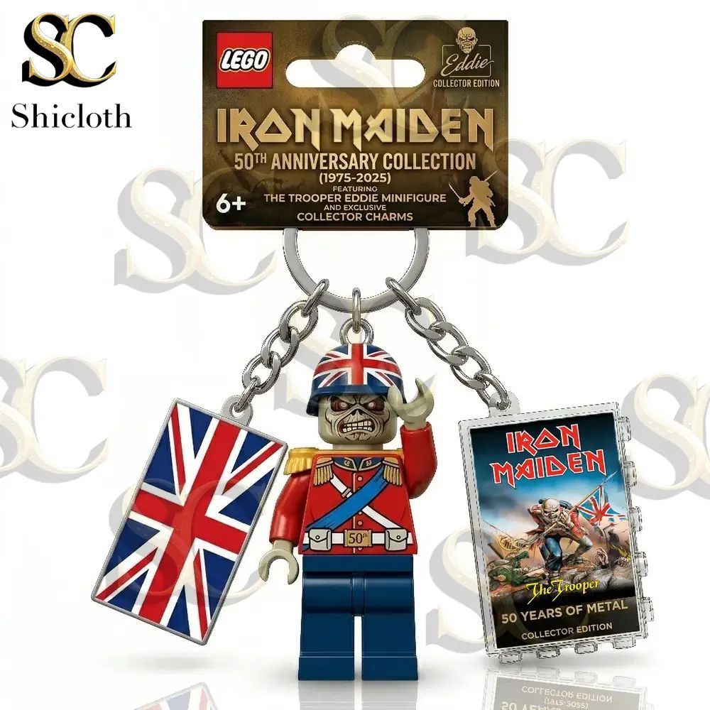 Iron Maiden 50th Anniversary Commemorative Keychain