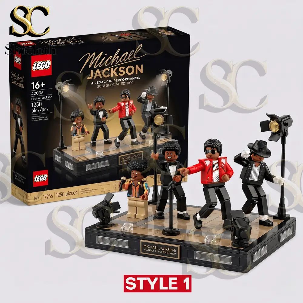 2026 King Of Pop Movie Commemorative Edition Stage Building Brick Set