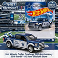 Wheels Dallas Cowboys 66th Anniversary 2016 Ford F-150