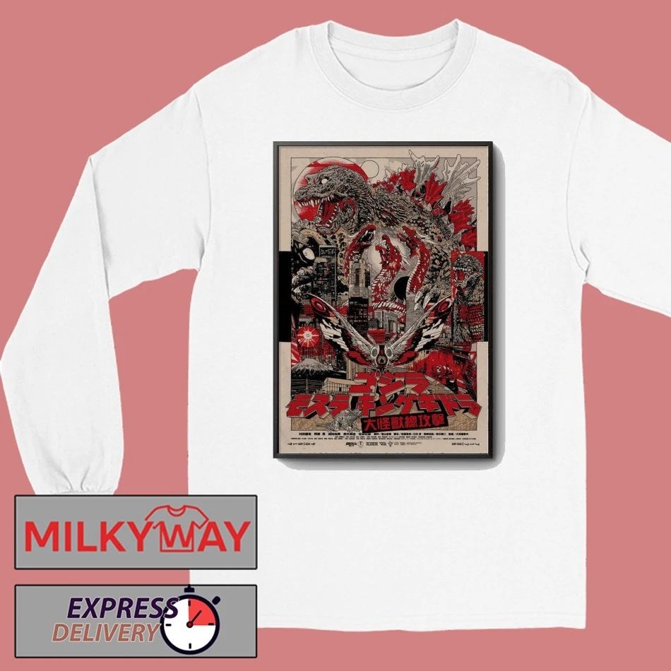 Tyler Stout GMK Giant Monsters All-Out Attack Japanese Variant Edition Poster shirt