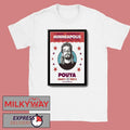 Pouya Minneapolis November 26 2025 Poster shirt