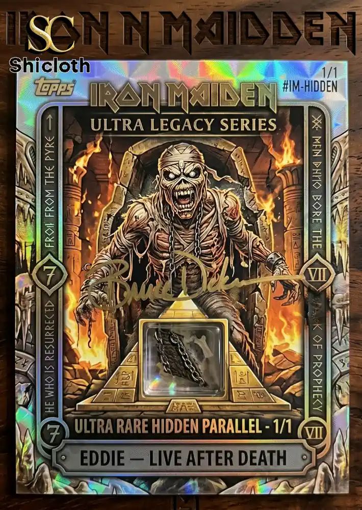 Maiden 50th Anniversary Premium Trading Card Box