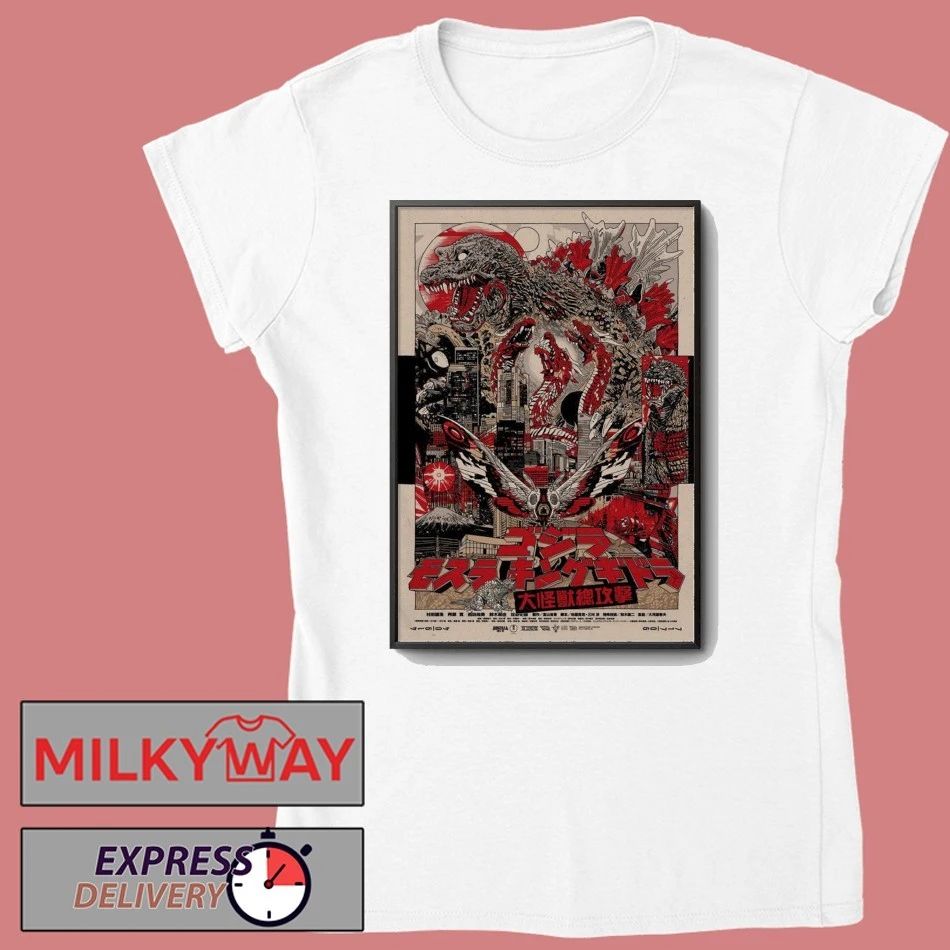 Tyler Stout GMK Giant Monsters All-Out Attack Japanese Variant Edition Poster shirt