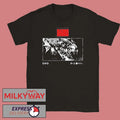 2025 Darko US Comfort Colors MTG T-Shirt